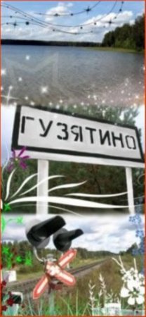 � ��� ������ �����?