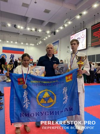 Наши на чемпионате России по каратэ