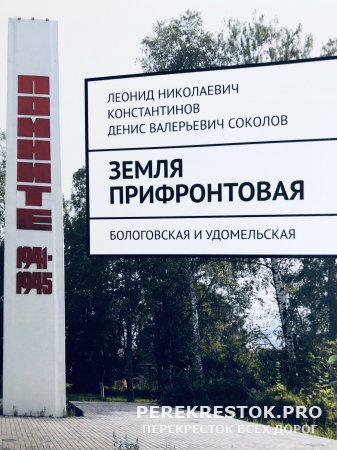 ��� �������� � ��������� �������...