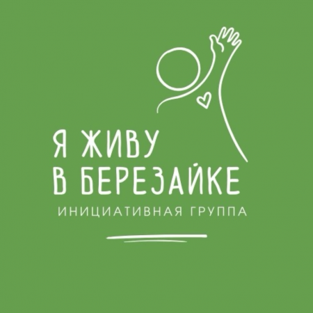 � ��� ������ �����?