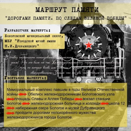 ����� ������� - � ������ ��������